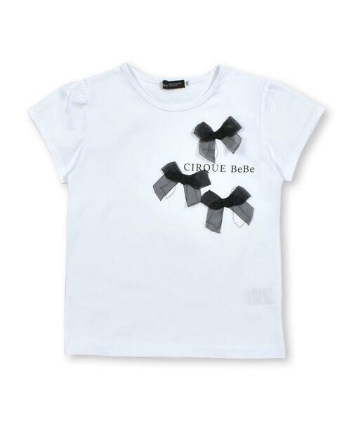 BeBe / べべ Tシャツ | オーガンジーリボンモノトーンTシャツ(90~150cm) | 詳細1