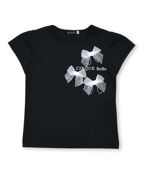 BeBe / べべ Tシャツ | オーガンジーリボンモノトーンTシャツ(90~150cm) | 詳細11