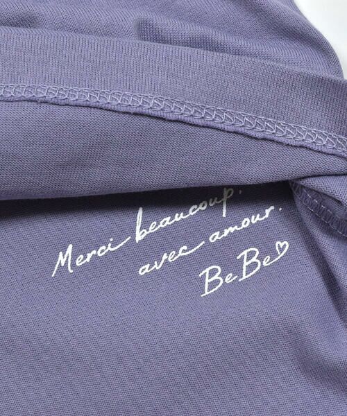 BeBe / べべ Tシャツ | オーロラスパンコールロゴフリル袖Tシャツ(100~150cm) | 詳細18