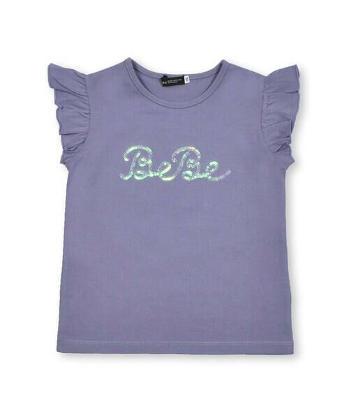 BeBe / べべ Tシャツ | オーロラスパンコールロゴフリル袖Tシャツ(100~150cm) | 詳細11