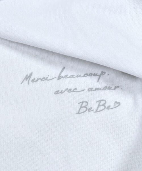 BeBe / べべ Tシャツ | シルバースパンコールロゴフリル袖Tシャツ(100~160cm) | 詳細10