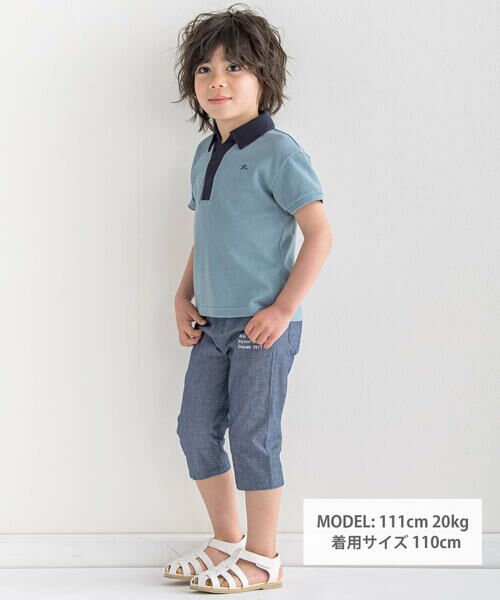 BeBe / べべ ポロシャツ | スキッパーカラーカノコ半袖ポロシャツ(100~140cm) | 詳細1