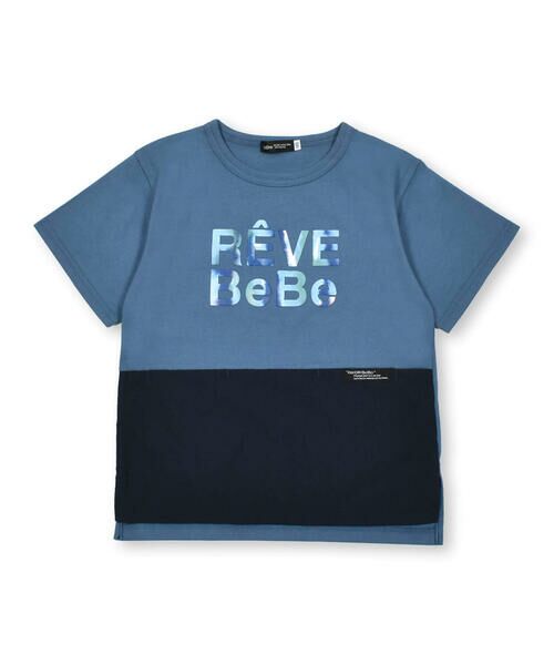 BeBe / べべ Tシャツ | タフタ切り替え発砲プリントマーブルロゴ半袖Tシャツ(90~150cm) | 詳細14
