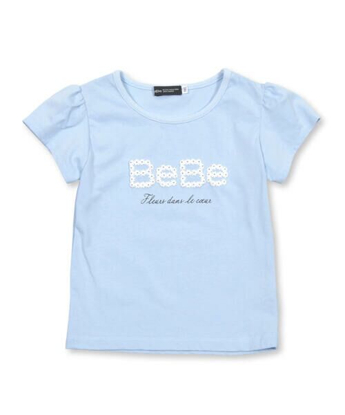 BeBe / べべ カーディガン・ボレロ | テレコカーディガン+半袖ロゴTシャツガールズSET(90~150cm) | 詳細5