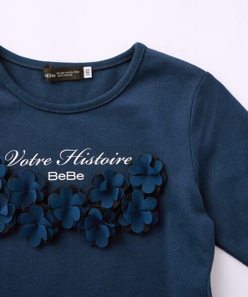 BeBe / べべ Tシャツ | シフォンフラワーモチーフ裾フリル長袖Tシャツ(90~150cm) | 詳細3