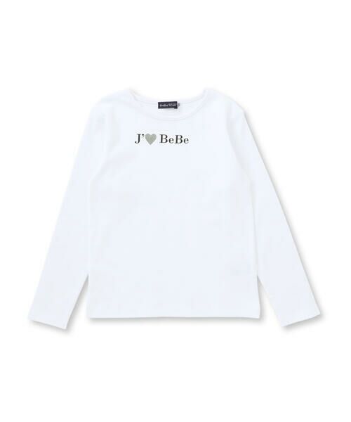 BeBe / べべ Tシャツ | シャーリングティアードキャミブラウス+長袖ロゴTシャツセット(90~150cm) | 詳細2