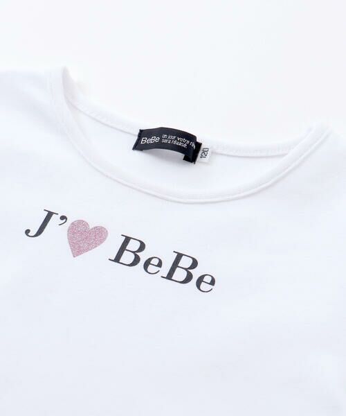 BeBe / べべ Tシャツ | シャーリングティアードキャミブラウス+長袖ロゴTシャツセット(90~150cm) | 詳細10