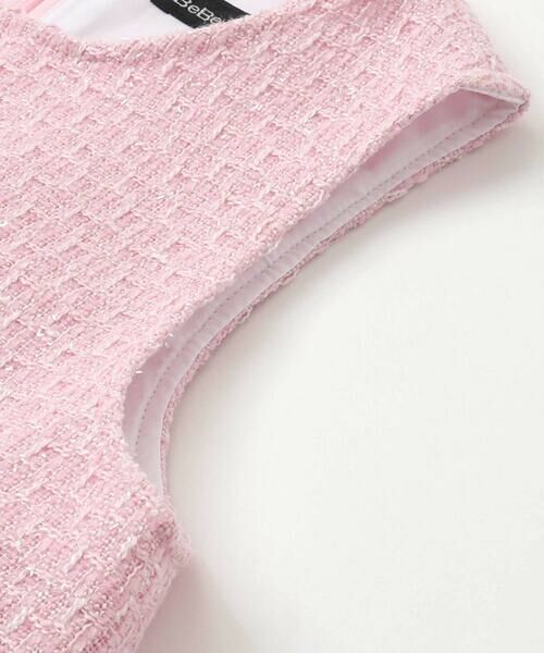 BeBe / べべ ミニ丈・ひざ丈ワンピース | 【お揃い】ブロッサムラメツイードローウエスト切替ジャンパースカート(100~150cm) | 詳細11