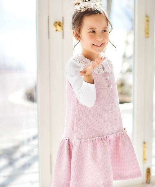 BeBe / べべ ミニ丈・ひざ丈ワンピース | 【お揃い】ブロッサムラメツイードローウエスト切替ジャンパースカート(100~150cm) | 詳細2