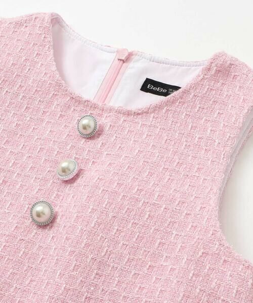 BeBe / べべ ミニ丈・ひざ丈ワンピース | 【お揃い】ブロッサムラメツイードローウエスト切替ジャンパースカート(100~150cm) | 詳細9