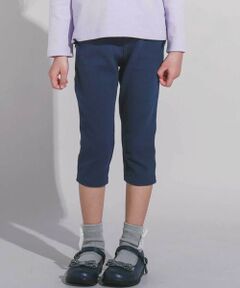 BeBe / べべ その他パンツ | ミラノリブポケット刺しゅうサブリナパンツ(80~140cm)