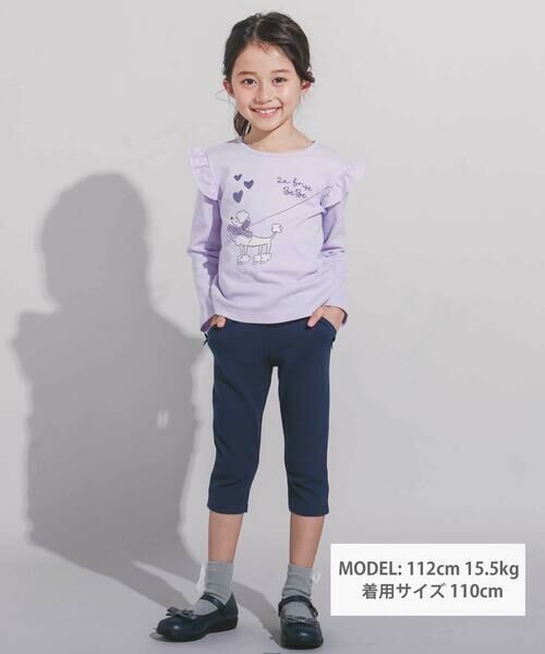 BeBe / べべ その他パンツ | ミラノリブポケット刺しゅうサブリナパンツ(80~140cm) | 詳細1