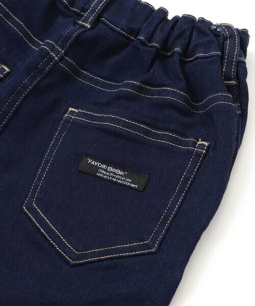 BeBe / べべ デニムパンツ | ジョグデニムステッチロゴロングパンツ(90~160cm) | 詳細6