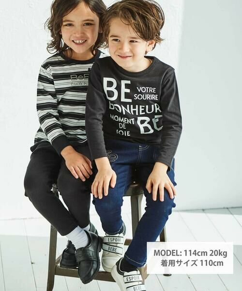 BeBe / べべ デニムパンツ | ジョグデニムステッチロゴロングパンツ(90~160cm) | 詳細1