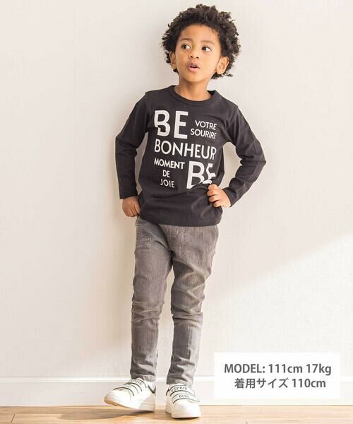 BeBe / べべ デニムパンツ | ジョグデニムステッチロゴロングパンツ(90~160cm) | 詳細11