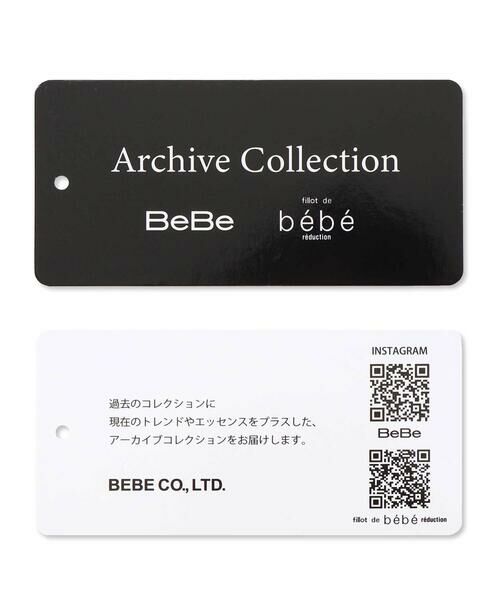 BeBe / べべ デニムパンツ | ジョグデニムステッチロゴロングパンツ(90~160cm) | 詳細18