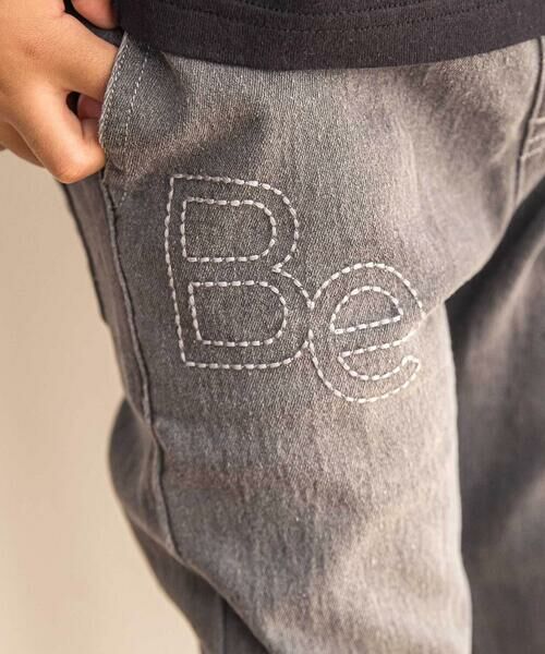 BeBe / べべ デニムパンツ | ジョグデニムステッチロゴロングパンツ(90~160cm) | 詳細13