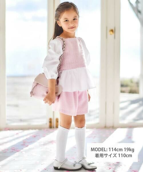 BeBe / べべ ショート・ハーフ・半端丈パンツ | 【お揃い】ブロッサムラメツイードショートパンツ(100~150cm) | 詳細5