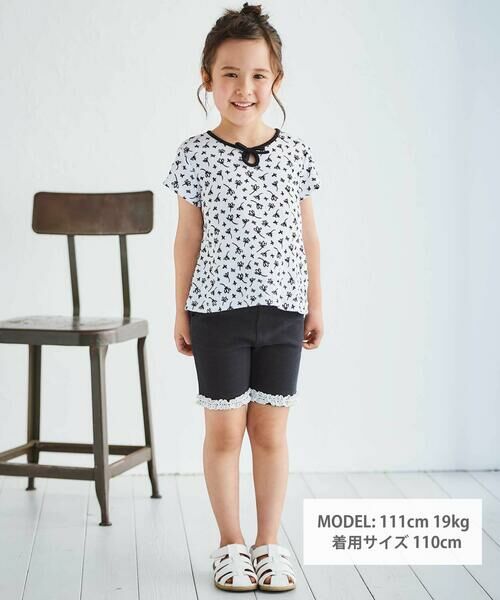 BeBe / べべ ショート・ハーフ・半端丈パンツ | ミラノリブ裾レースハーフパンツ(90~140cm) | 詳細1