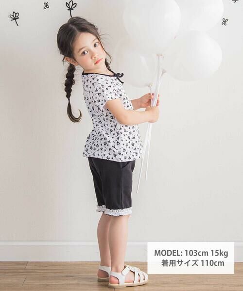 BeBe / べべ ショート・ハーフ・半端丈パンツ | ミラノリブ裾レースハーフパンツ(90~140cm) | 詳細5