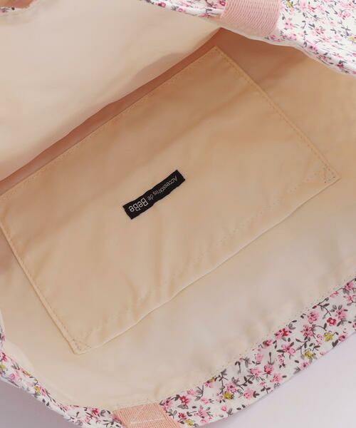 BeBe / べべ トートバッグ | フリルレッスンバッグ | 詳細13