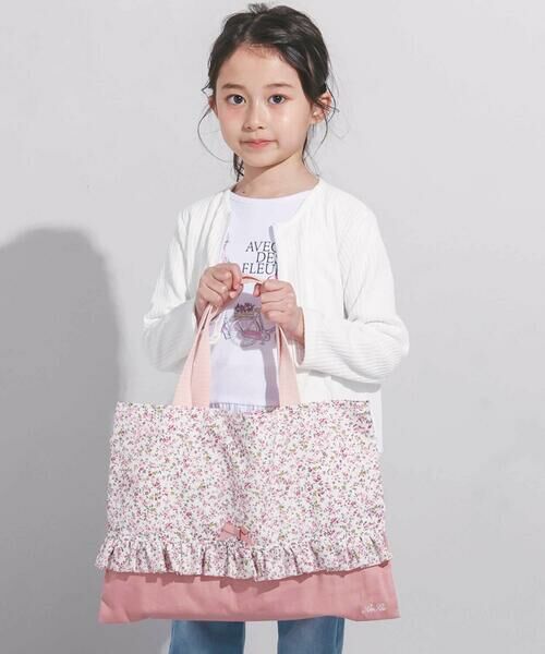 BeBe / べべ トートバッグ | フリルレッスンバッグ | 詳細6