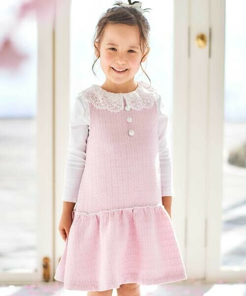 BeBe / べべ Tシャツ | レースカラースムース長袖Tシャツ(100~150cm) | 詳細6