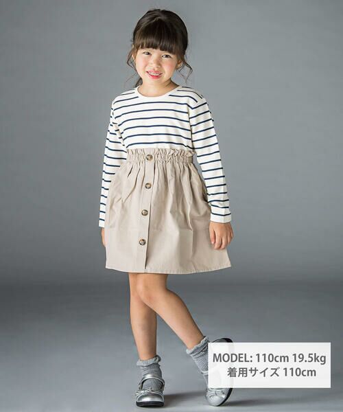 BeBe / べべ ミニ丈・ひざ丈ワンピース | ボーダーツイル切り替え長袖ワンピース(90~150cm) | 詳細4