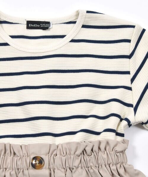 BeBe / べべ ミニ丈・ひざ丈ワンピース | ボーダーツイル切り替え長袖ワンピース(90~150cm) | 詳細8