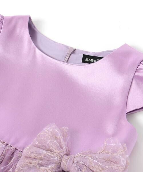 BeBe / べべ ドレス | 【パニエ付】サテン×チュールレースドレス(95~150cm) | 詳細10