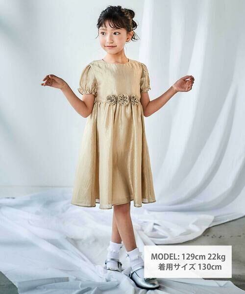 BeBe / べべ ドレス | ローズモチーフカールマイヤーパフスリーブドレス(100~140cm) | 詳細5