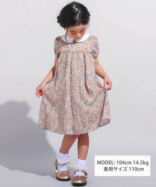 BeBe / べべ ミニ丈・ひざ丈ワンピース | 【DEVEAUX】【日本製】小花柄ラメドビー丸襟ワンピース(90~140cm) | 詳細1