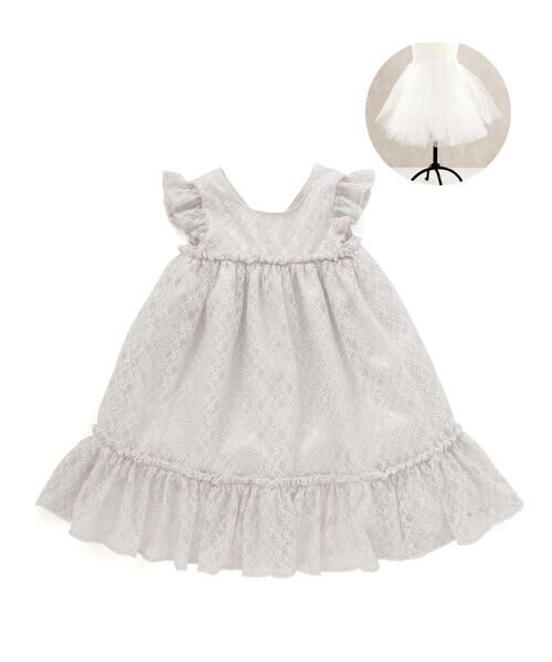 BeBe/べべ 【パニエ付】【日本製】ラッセルレースギャザードレス(100~140cm) グレー 100cm BeBe/べべ 【パニエ付】【日本製】ラッセルレースギャザードレス(100~140cm) グレー 100cm