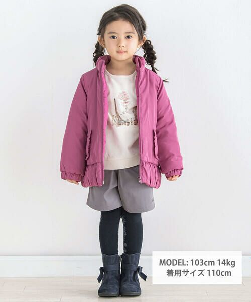 BeBe / べべ アウター | スタンドカラーフリル中綿コート(90~150cm) | 詳細1