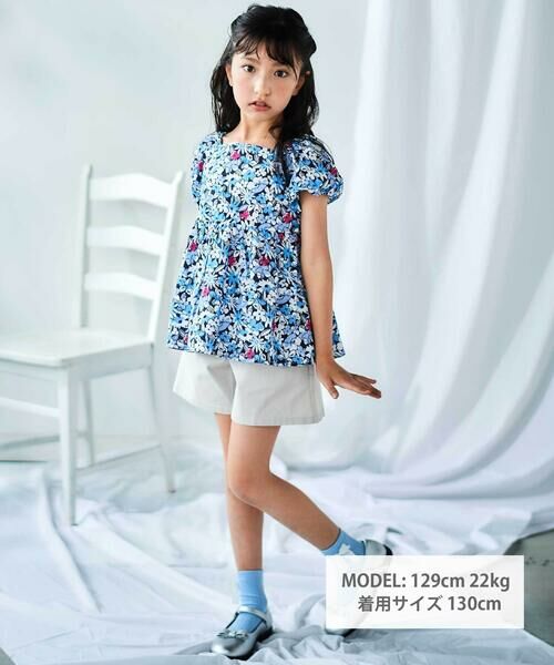 BeBe / べべ シャツ・ブラウス | 【お揃い】ドビーフラワーガーデンプリントパフスリーブブラウス(100~140cm) | 詳細1