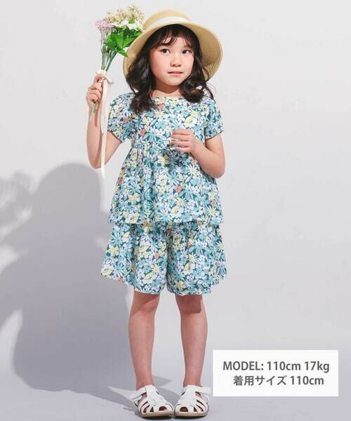 BeBe / べべ シャツ・ブラウス | 【お揃い】ドビーフラワーガーデンプリントパフスリーブブラウス(100~140cm) | 詳細13