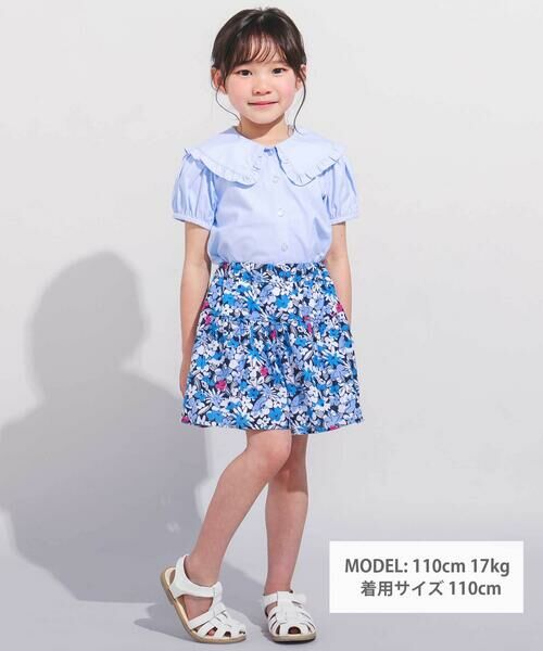 BeBe / べべ シャツ・ブラウス | オックスフリルビッグカラーブラウス(90~140cm) | 詳細1