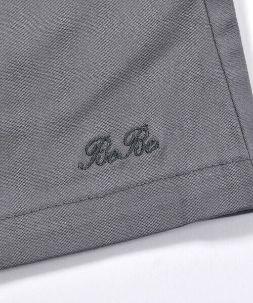 BeBe / べべ ショート・ハーフ・半端丈パンツ | ストレッチツイルフリルポケットショートパンツ(90~150cm) | 詳細11