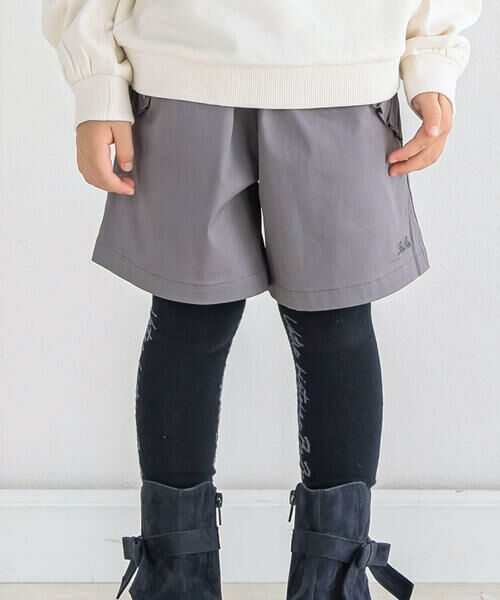 BeBe / べべ ショート・ハーフ・半端丈パンツ | ストレッチツイルフリルポケットショートパンツ(90~150cm) | 詳細2