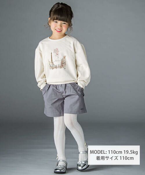 BeBe / べべ ショート・ハーフ・半端丈パンツ | ストレッチツイルフリルポケットショートパンツ(90~150cm) | 詳細3