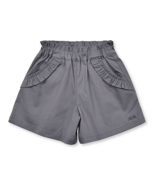 BeBe / べべ ショート・ハーフ・半端丈パンツ | ストレッチツイルフリルポケットショートパンツ(90~150cm) | 詳細6