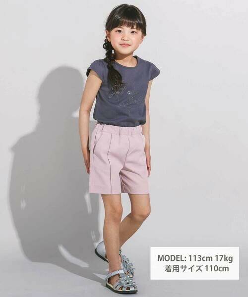 BeBe / べべ ショート・ハーフ・半端丈パンツ | センタータックショートパンツ(90~160cm) | 詳細4