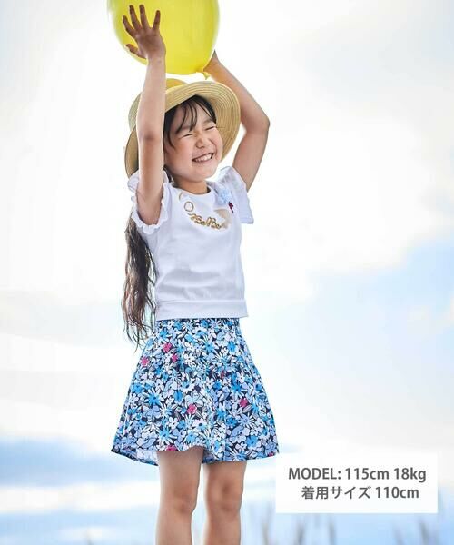 BeBe / べべ ショート・ハーフ・半端丈パンツ | 【お揃い】ドビーフラワーガーデンプリントキュロットパンツ(90~150cm) | 詳細4