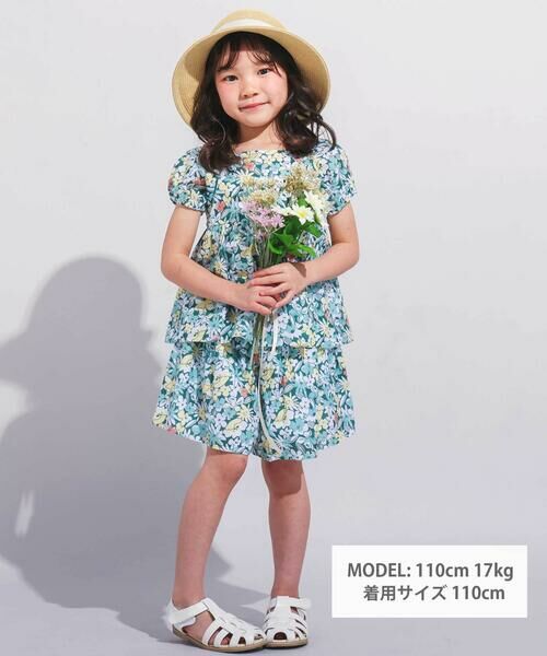 BeBe / べべ ショート・ハーフ・半端丈パンツ | 【お揃い】ドビーフラワーガーデンプリントキュロットパンツ(90~150cm) | 詳細8