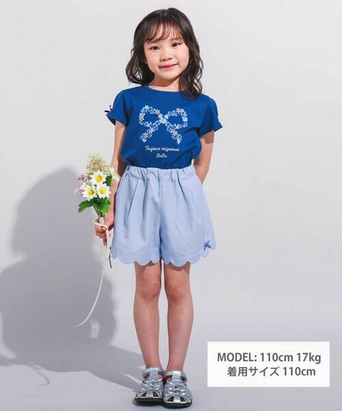 BeBe / べべ ショート・ハーフ・半端丈パンツ | ダンガリースカラップショートパンツ(90~150cm) | 詳細1