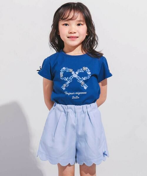 BeBe / べべ ショート・ハーフ・半端丈パンツ | ダンガリースカラップショートパンツ(90~150cm) | 詳細3