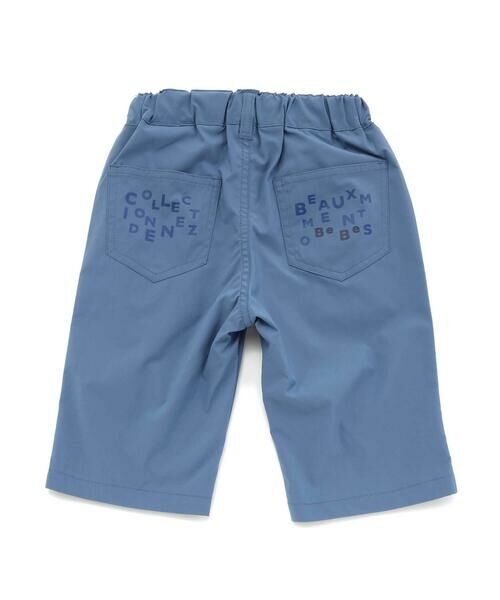 BeBe / べべ ショート・ハーフ・半端丈パンツ | ロゴポケットストレッチスリムハーフパンツ(90~160cm) | 詳細4