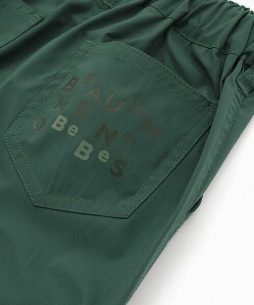 BeBe / べべ ショート・ハーフ・半端丈パンツ | ロゴポケットストレッチスリムハーフパンツ(90~160cm) | 詳細15