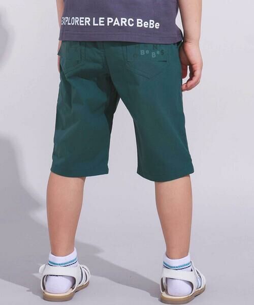 BeBe / べべ ショート・ハーフ・半端丈パンツ | ロゴポケットストレッチスリムハーフパンツ(90~160cm) | 詳細9