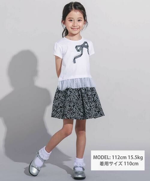 BeBe / べべ Tシャツ | 裾チュールフリルリボンプリント天竺半袖Tシャツ(90~150cm) | 詳細1